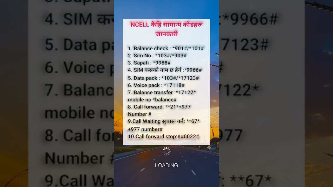 NCELL User Service Code:how to deactivate ncell service