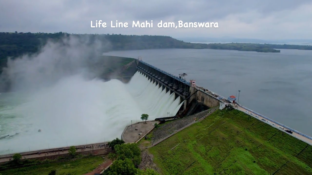 माही डेम!mahi bajaj Sagar dam! यहा के खूब सूरत आयलैंड और पानी! राजस्थान का सबसे बड़ा डैम?