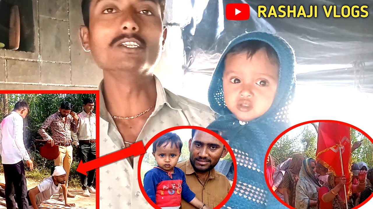 આજે અમારા ખેતરમાં  ક્લટી મારીને જાર વાવી દીધી//RaShaji vlogs//Gujarati vlogs 