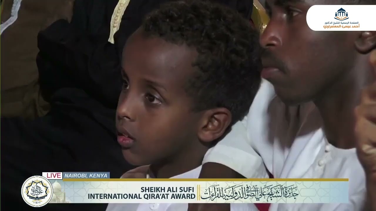يتلو علينا الشيخ أحمد المعصراوى ما تيسر من 