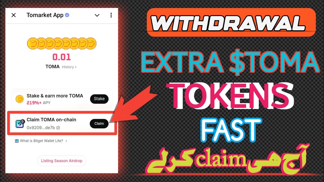 Tomarket Extra Toma Tokens Withdrawal | Claim TOMA on-chain Bitget Wallet Lite | Tomarket Update