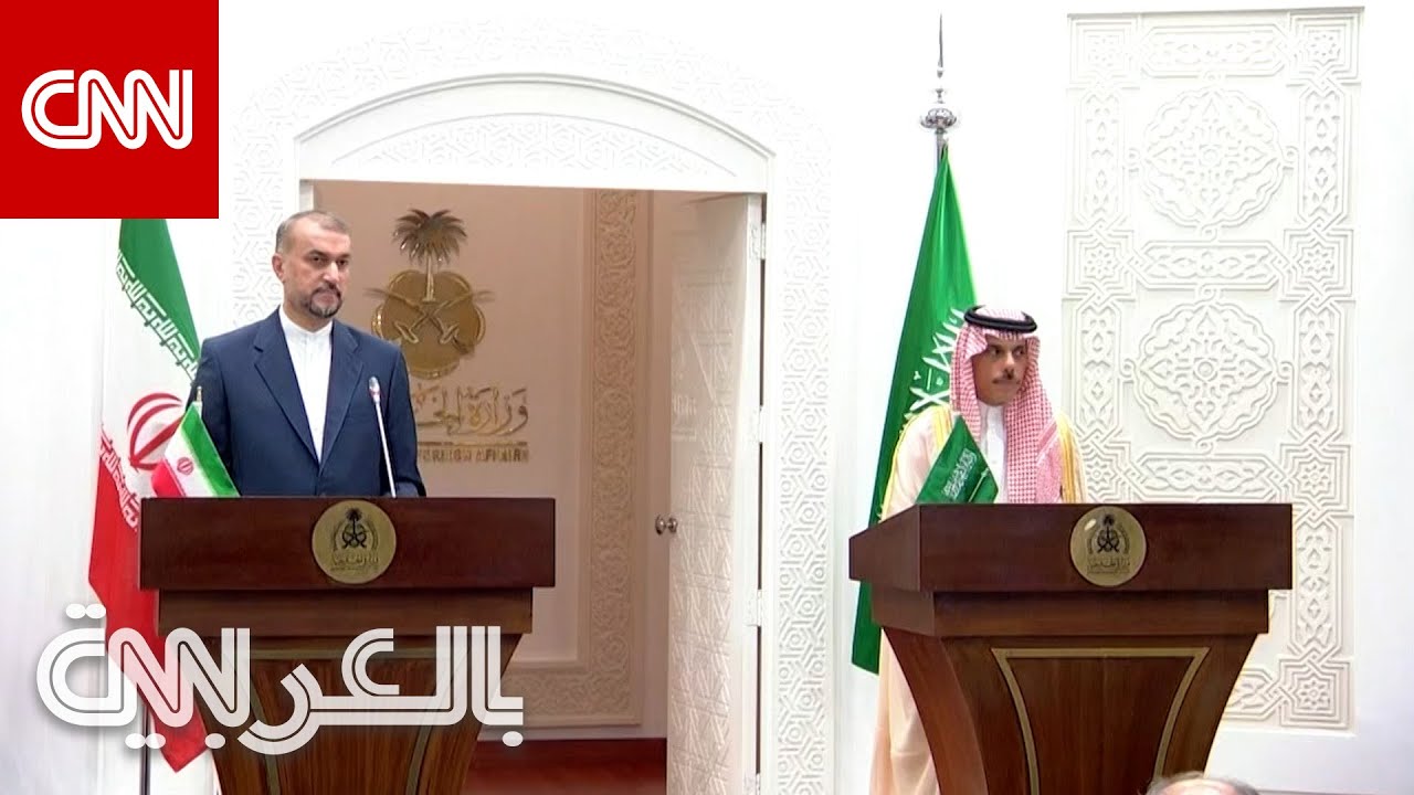 وزير خارجية إيران يصف الخليج بـ