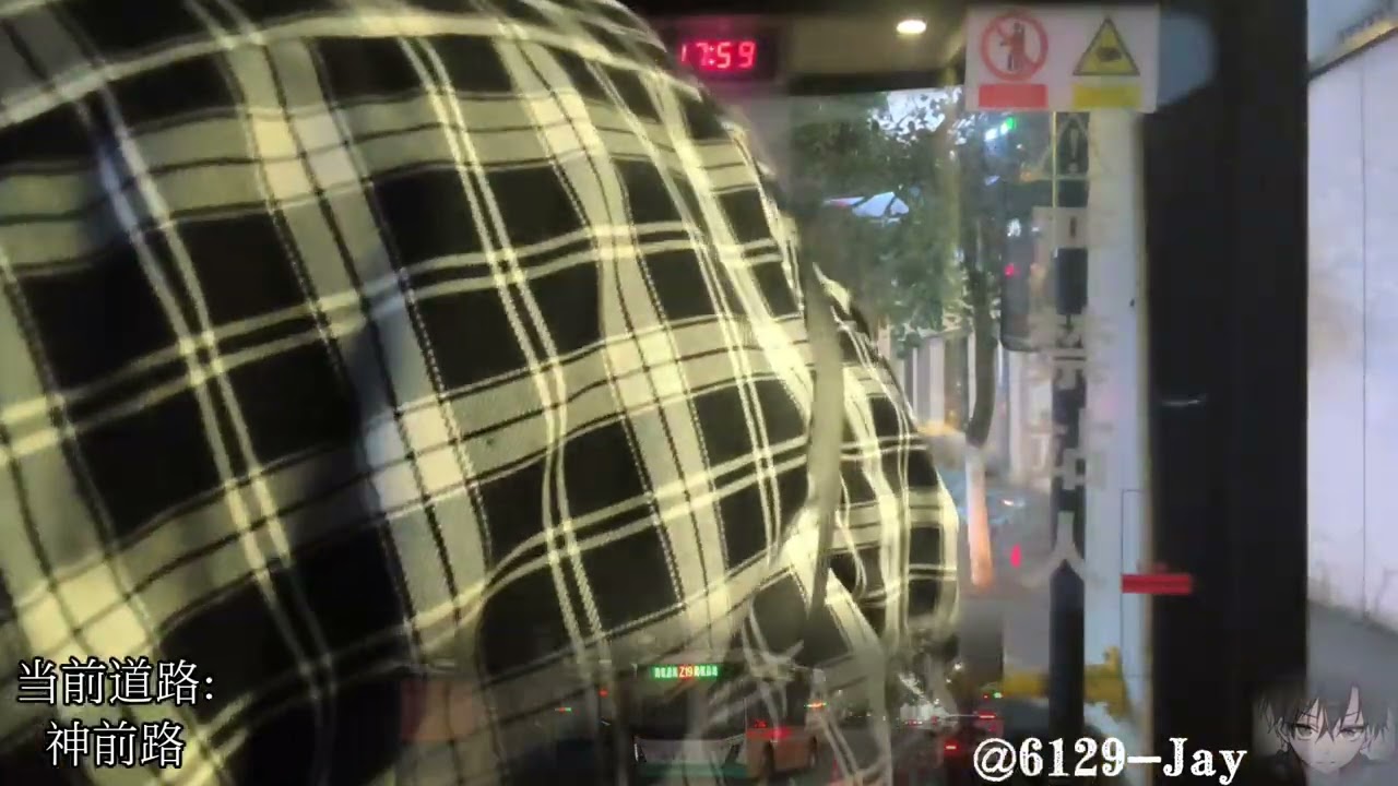 [2026年首更][珠海公交Z19神前环线	全程POV]『新线特特特慢递』海虹总站海虹总站	 香蕉哥係总站講八败?