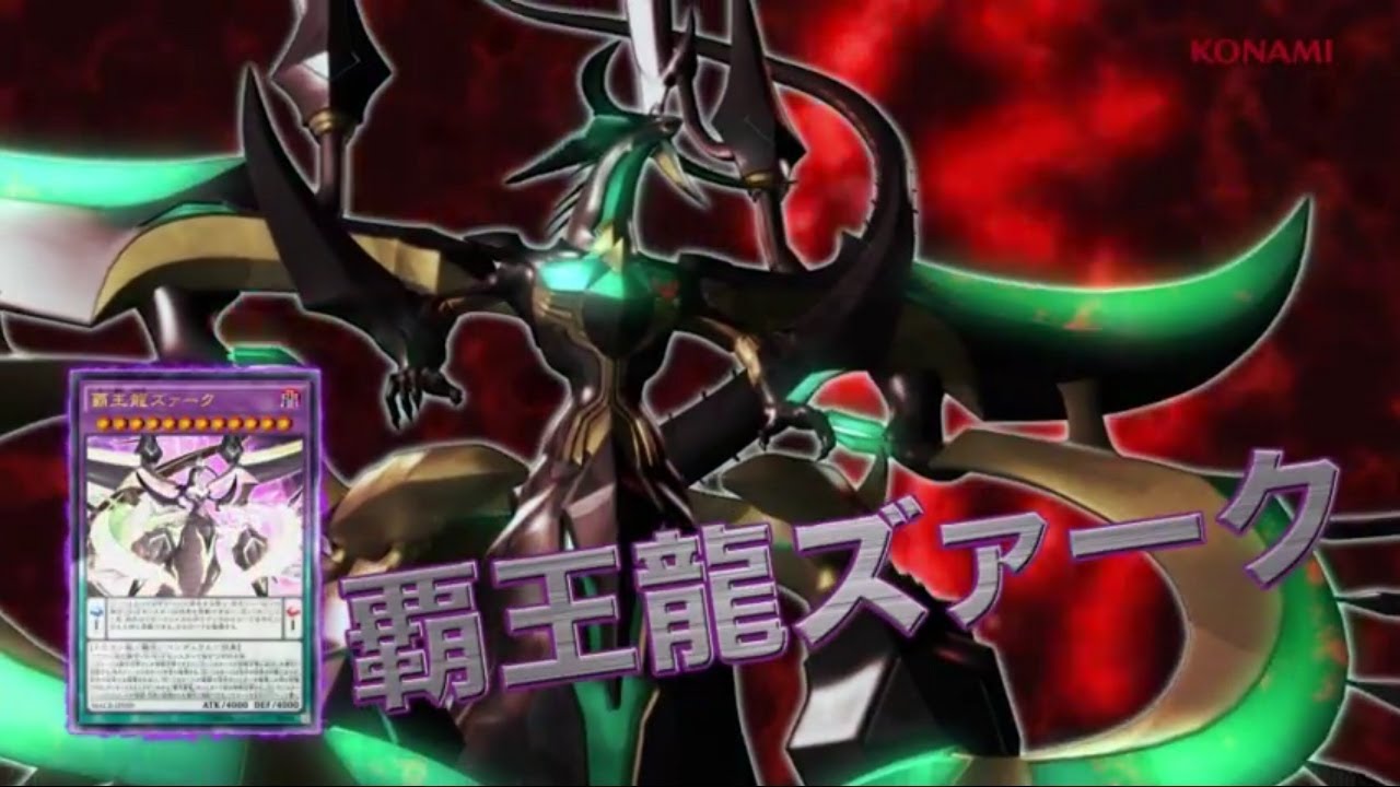 Maximum Crisis Box Opening