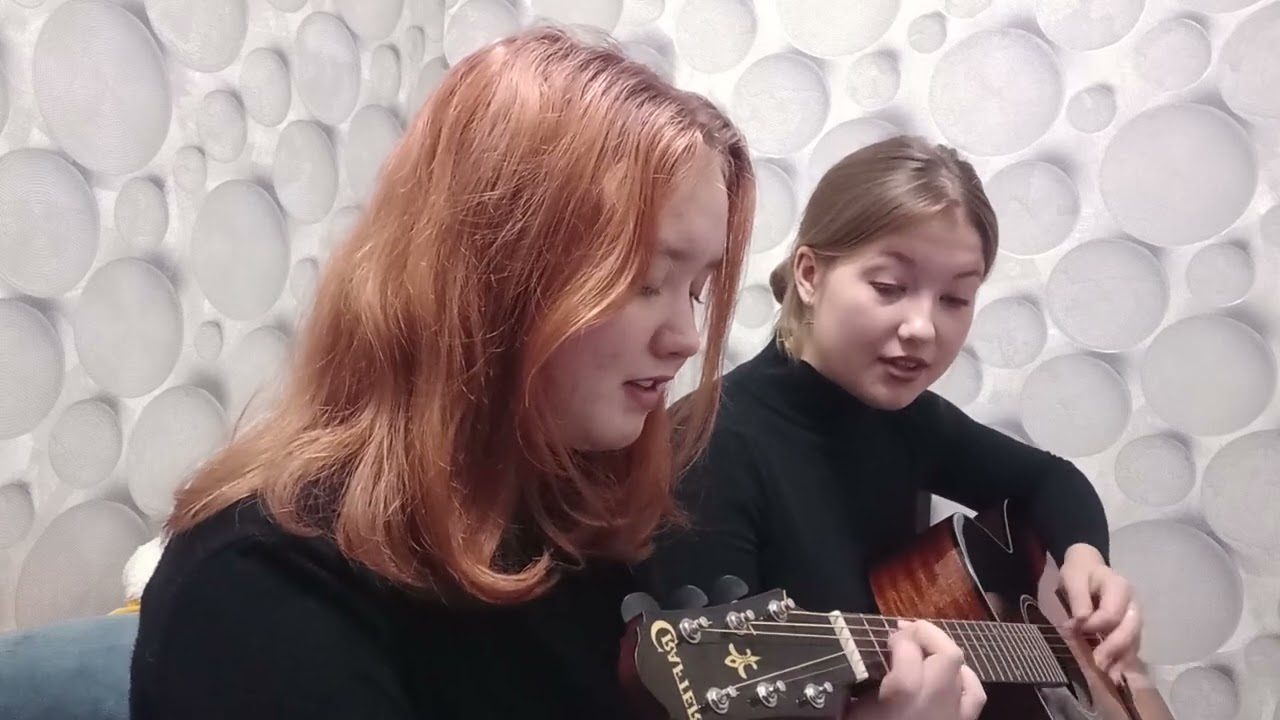 Каждый раз - Монеточка (guitar cover)