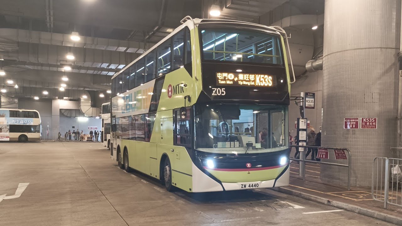 港鐵巴士K53S線 港鐵屯門站↺業旺邨