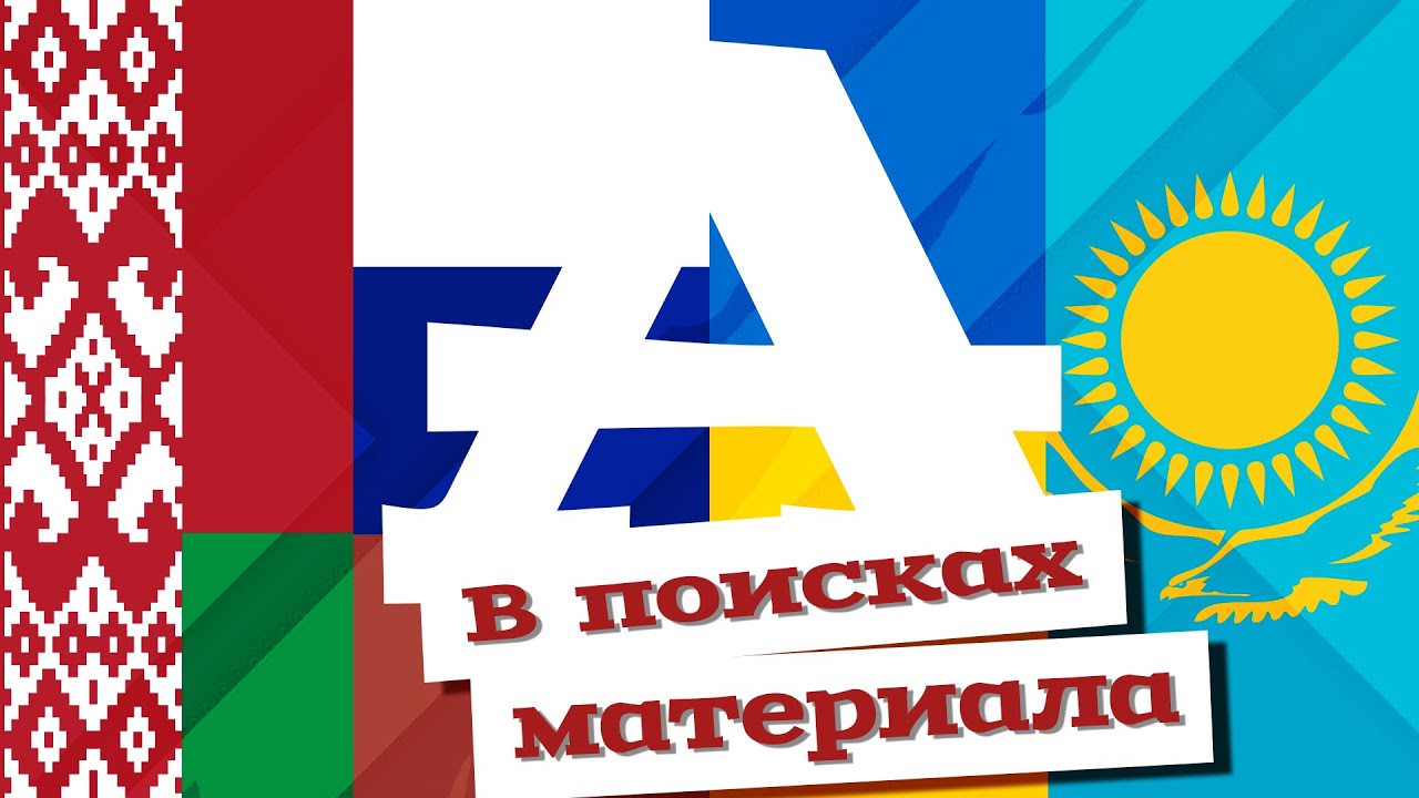 AfroMari Выпуск №47 | Где взять материал для афроплетения?