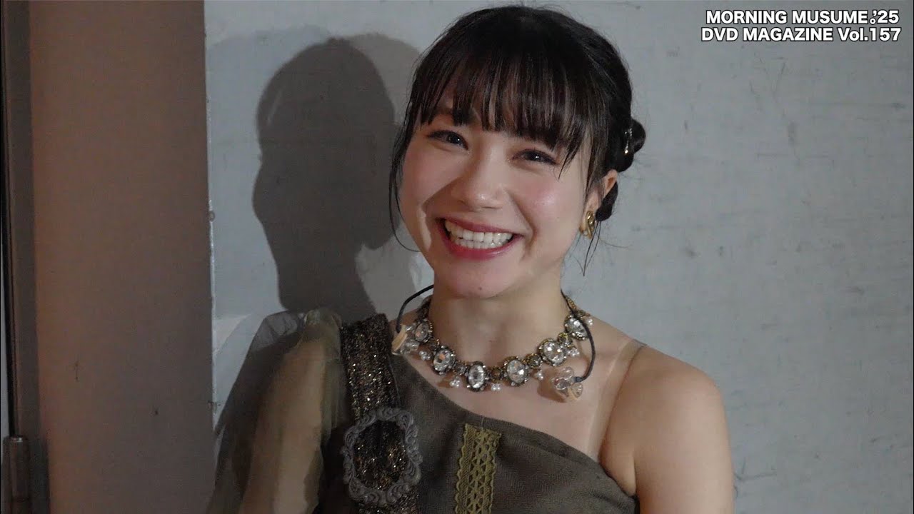 MORNING MUSUME。'25 DVD MAGAZINE Vol.157 CM
