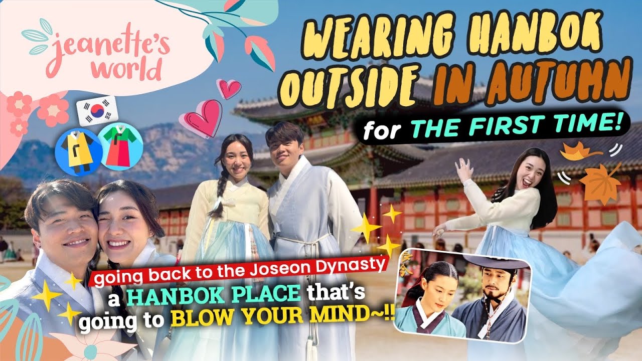 🎎 OUR FIRST EVER 🇰🇷 HANBOK EXPERIENCE 💛🩵 one of the BEST autumn activity in Korea 🍂