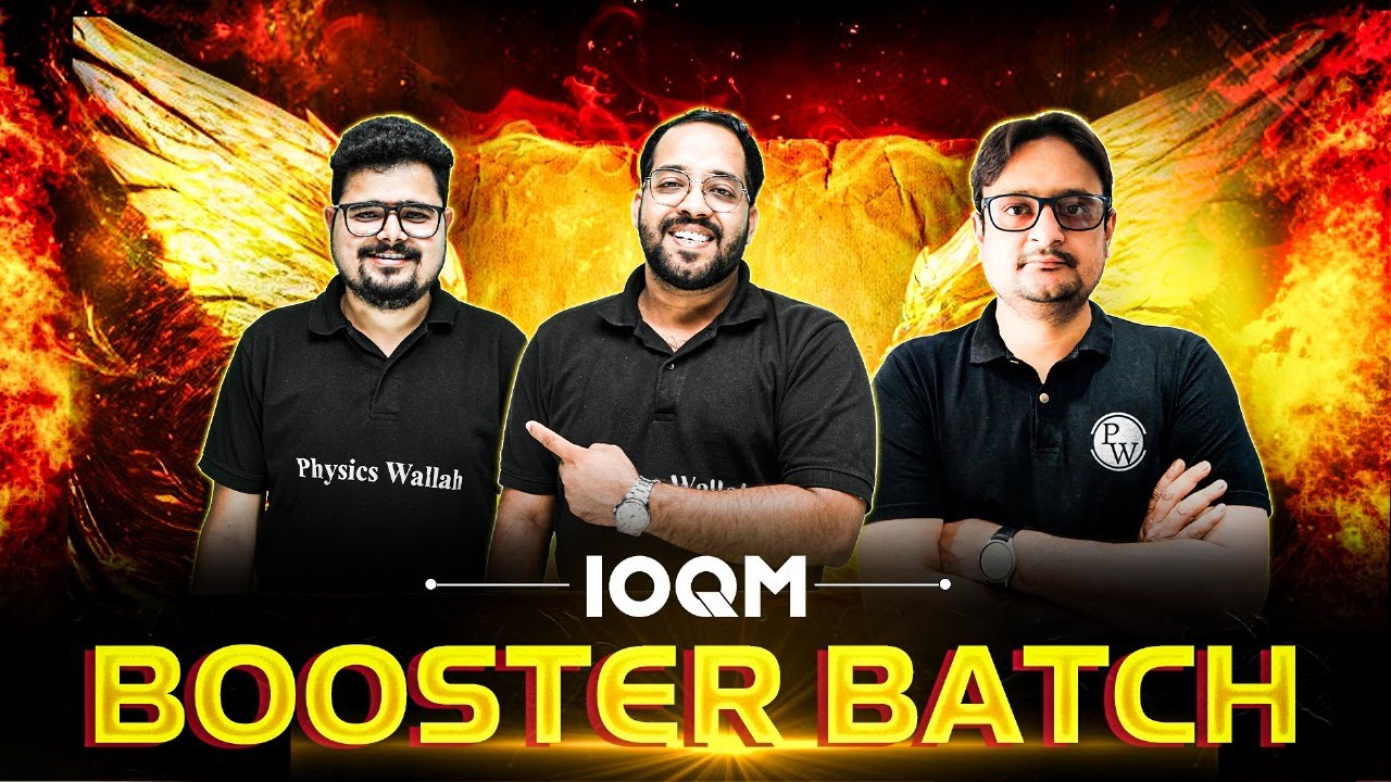 IOQM Booster Batch Launching😍| Mega Surprise For All IOQM Aspirants🎯
