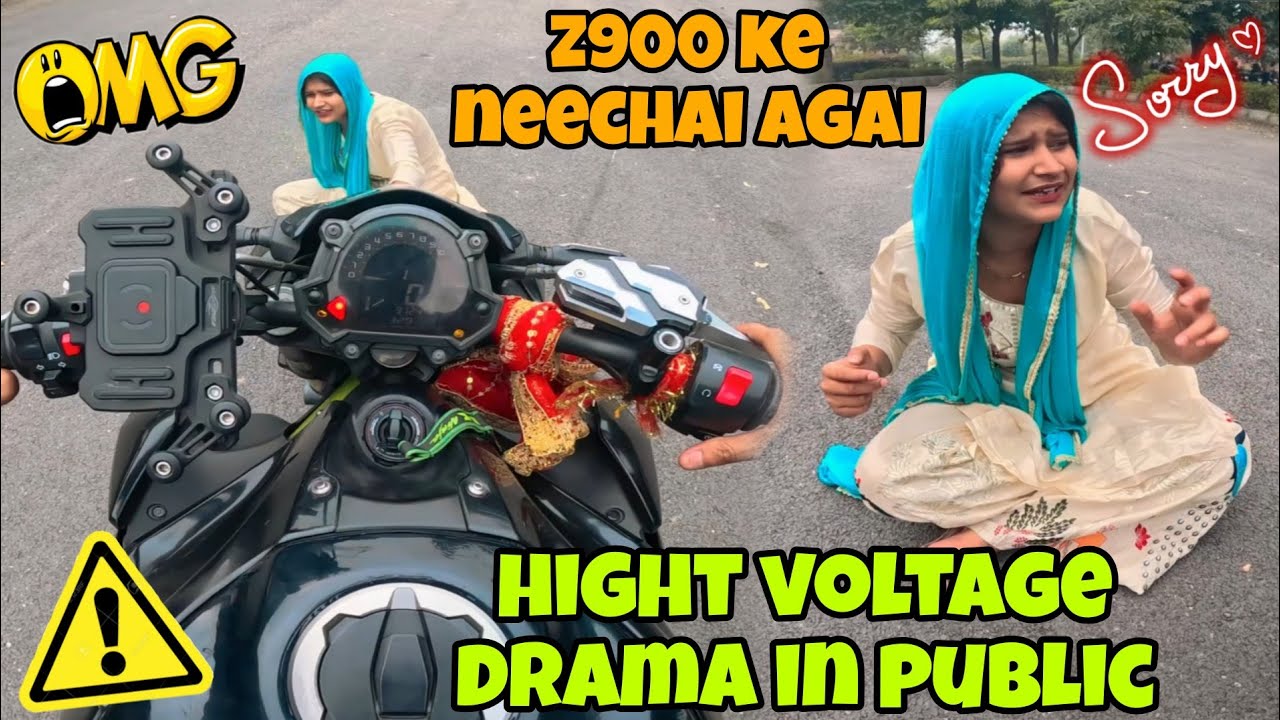 Cute😘 Nashedi🥴 Ladki Z900 kr samne agai😡 - ये लडकी💞 तो पीछे ही पड़ गई😚 #z900 #roadragewithchapri 