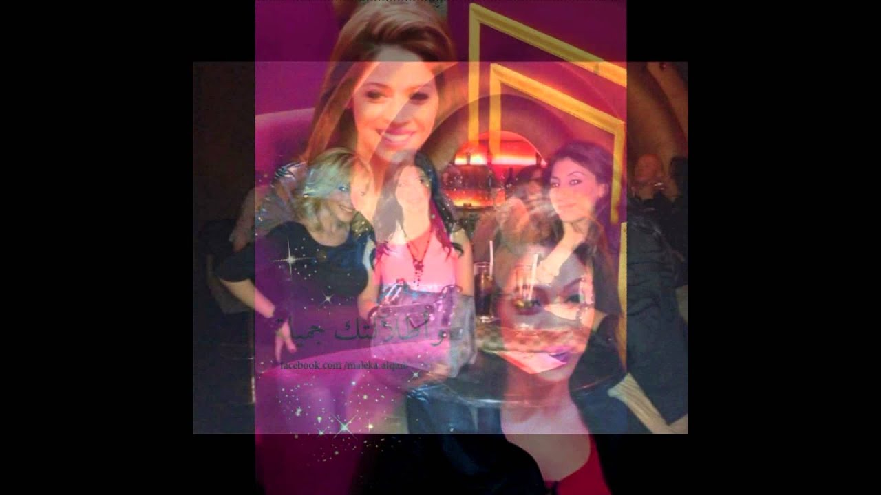 Soukaina Boukhriss - Ana Assef