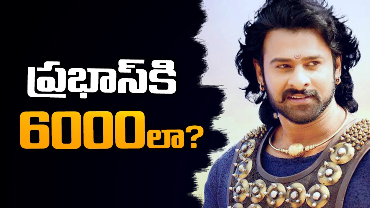 baahubali 2 full movie | Prabhas Has Been Flooded With 6000 Marriage Proposals From His Female Fans
