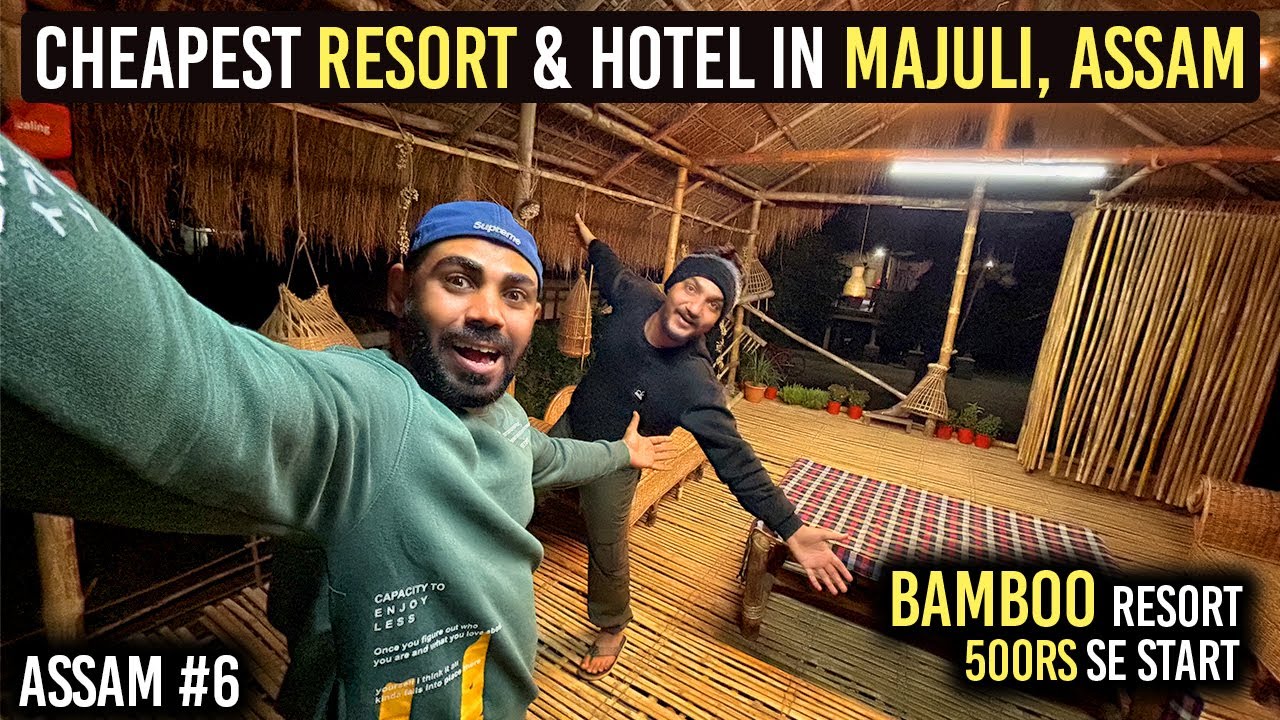 Best Budget Hotel in Assam | Home Stay in Majuli | Best Stay in Majuli | Assam Tour Vlog