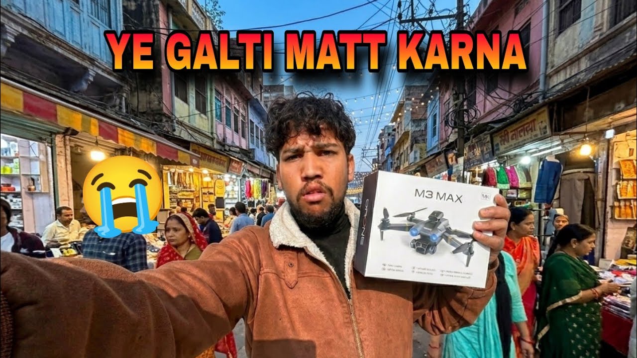 BINA YE JAANE MATT LENA DRONE 😭 || MUKESHVLOGS || 