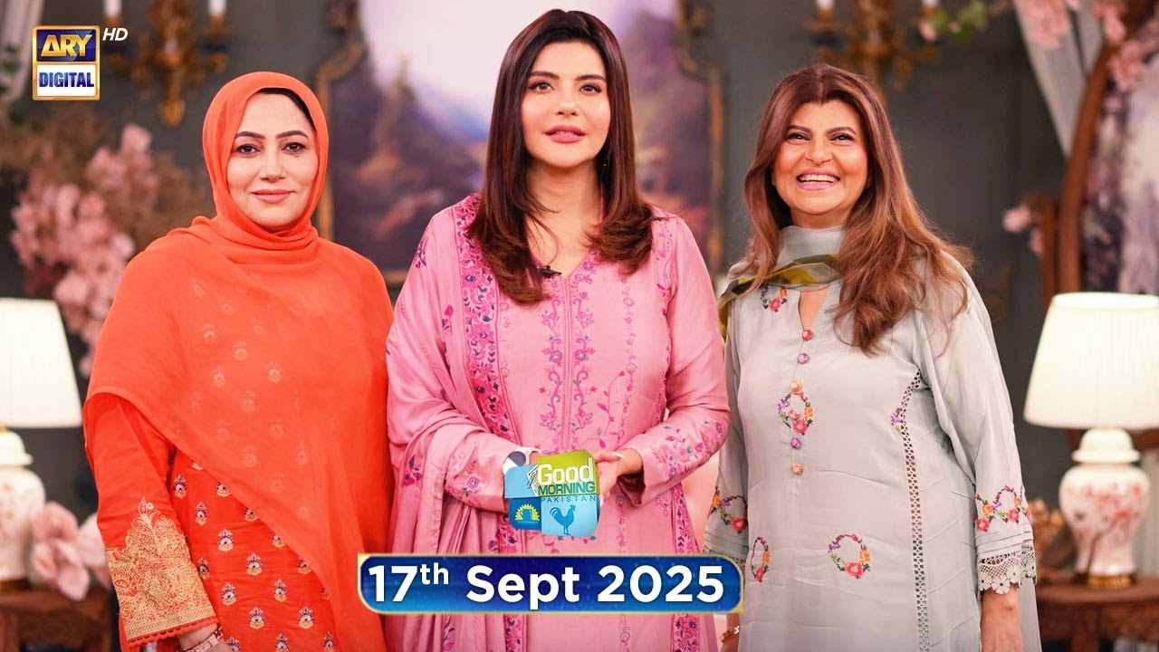 Good Morning Pakistan | Babul Ka Ghar Discussion Special Show | 17 Sep 2025 | ARY Digital