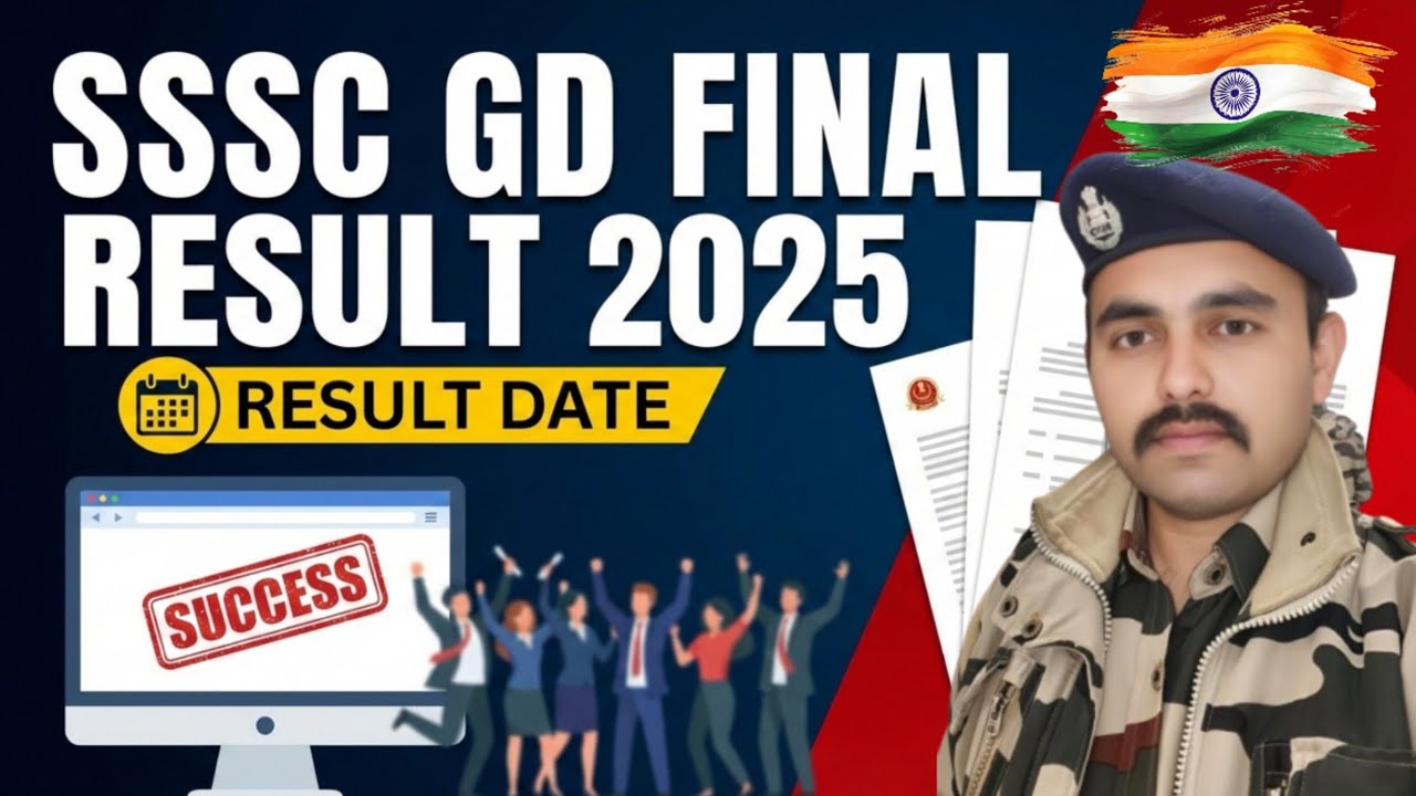 🔴SSC GD FINAL RESULT कब आएगा 🙏 JHARKHAND DME RME REPORT ✅ SBI A/C ATM PAN CHECK ✅