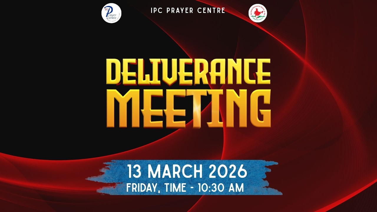 Deliverance Meeting | 13-03-2026 | IPC PRAYER CENTRE MANJADI THIRUVALLA