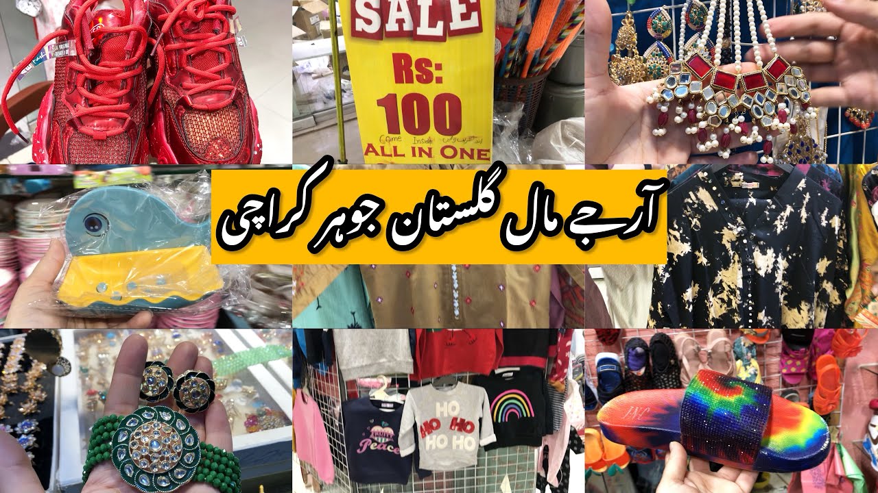 RJ Mall  gulistan-e-Johar ||khussa,western,fancy dresses,jwellery,footwear,local mall Karachi