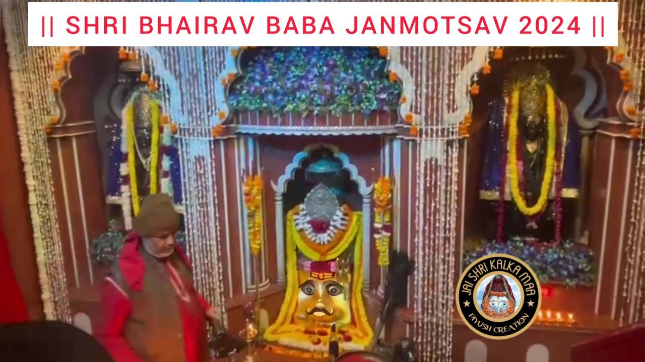PRACHIN BHAIRAV MANDIR NEHRU PLACE || BHAIRAV JAYANTI || #bhairavnath #babaji #birthday #celebration