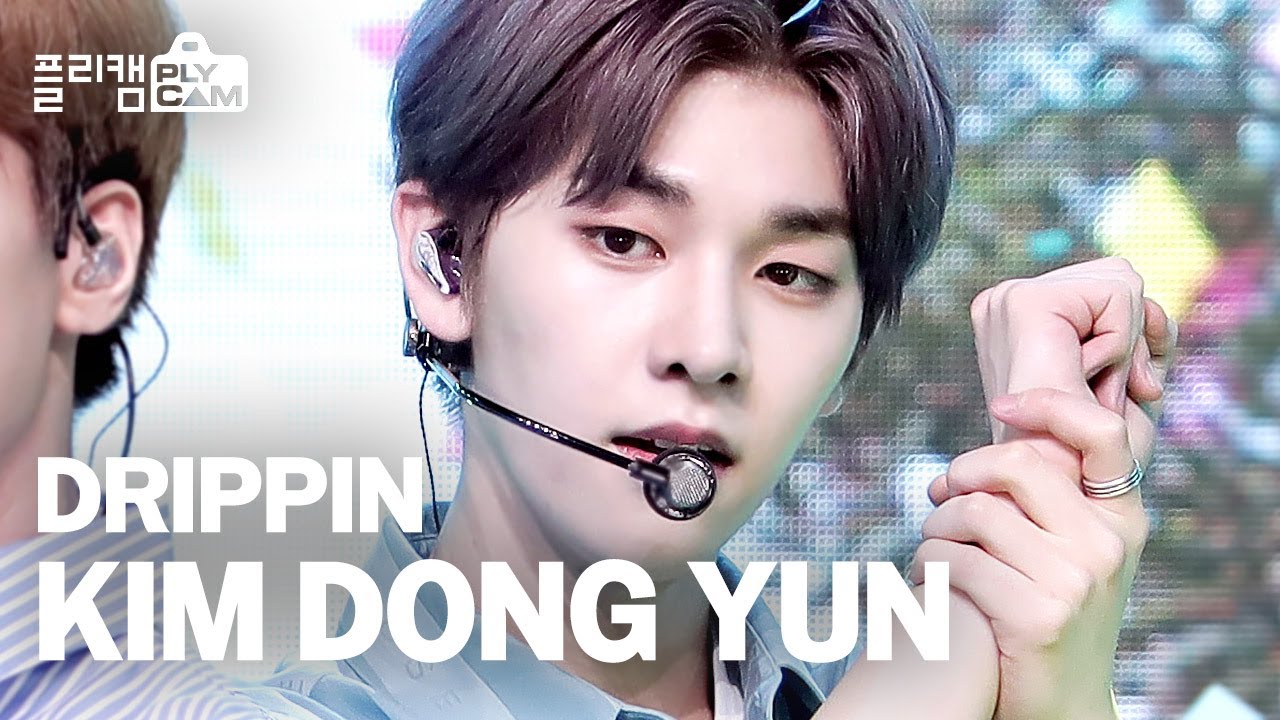 [플리캠 4K] DRIPPIN KIM DONG YUN 'Free Pass' (드리핀 김동윤) l Simply K-Pop Ep.476