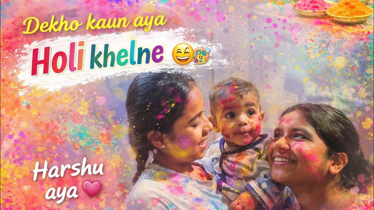 Vlog day 9 harshu aya khelne🤭Ormummy ne kiya banaya aj🤤#explorepage#tranding#viral#engagement#growth