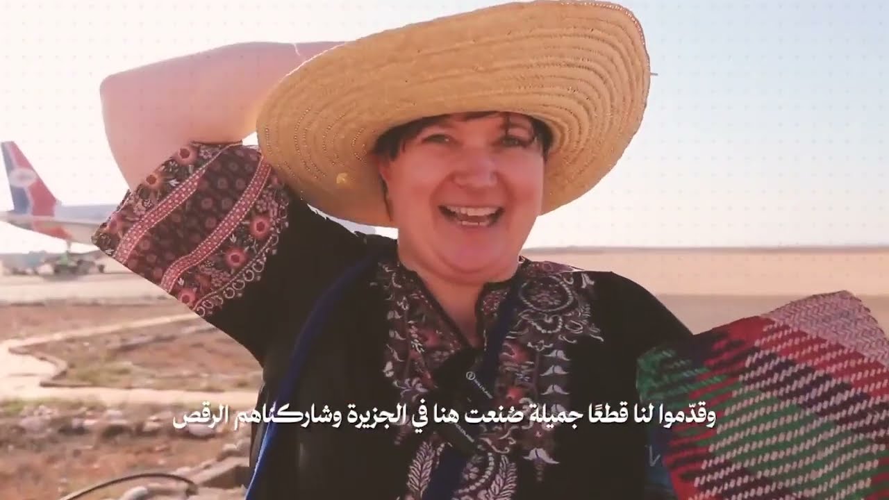 أول رحلة مباشرة إلى سقطرى