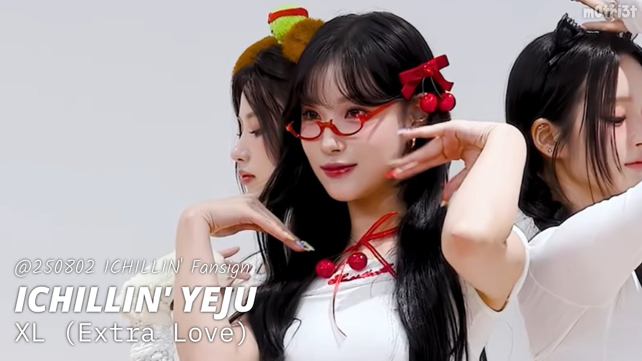 [직캠4K] 250802 아이칠린 예주 'XL (Extra Love)' (ICHILLIN' YEJU FanCam) @ICHILLIN' Fansign