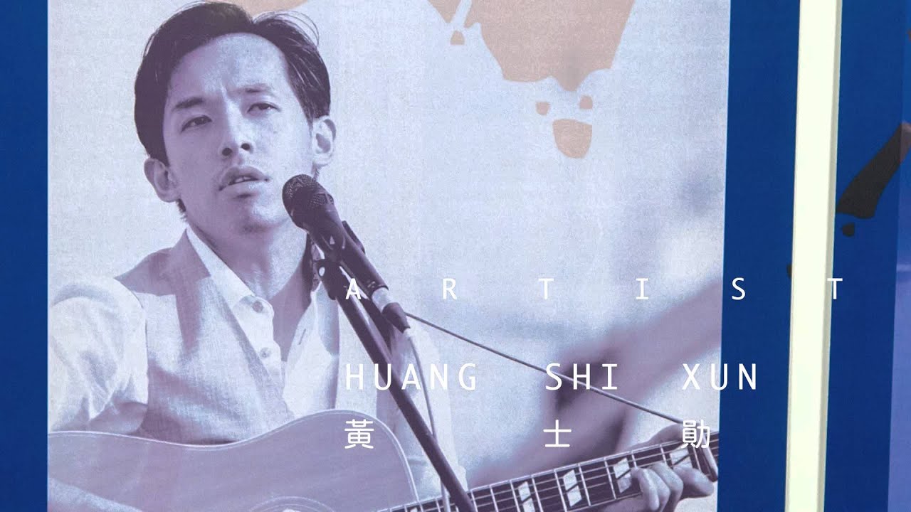 Taiwan Indie Music in London&ndash;official video