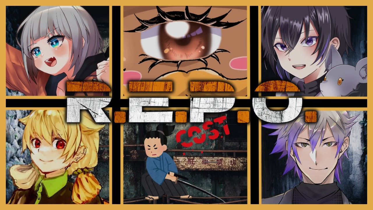 【R.E.P.O.】わき公ボランティア部【Vtuber】