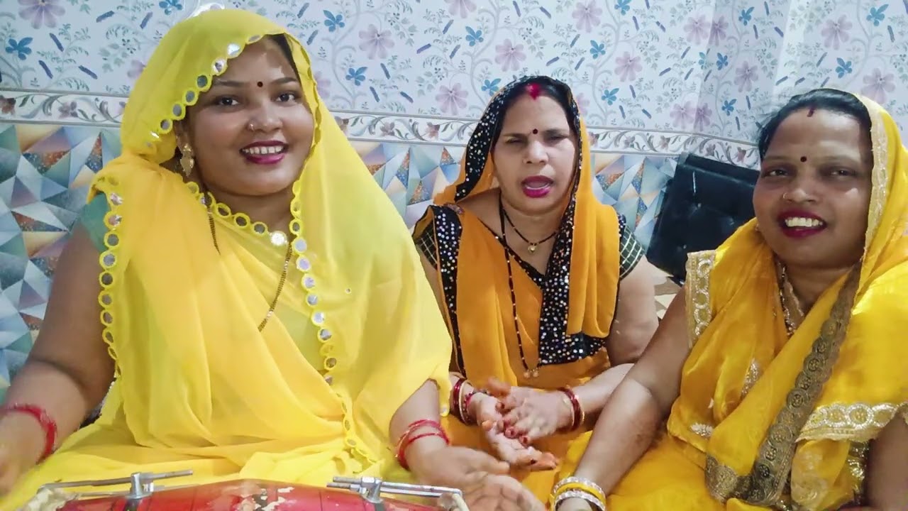 होली गीत किसने उड़ाया गुलाल🌿 की लाल हुई सारी नगरी🙏🙏