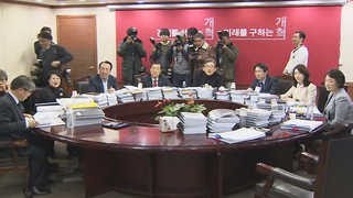 새누리 공천 뇌관 '컷오프ㆍ우선추천' 금주 윤곽