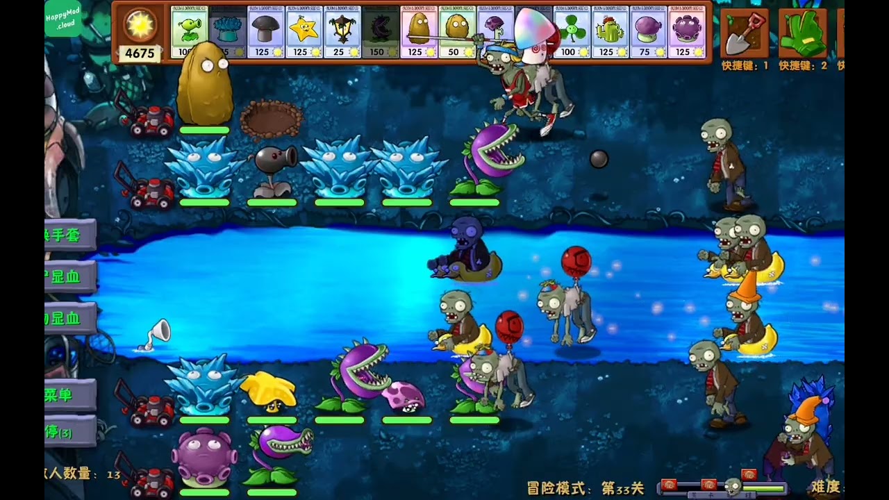 Cómo jugar plantas vs zombie China y japon