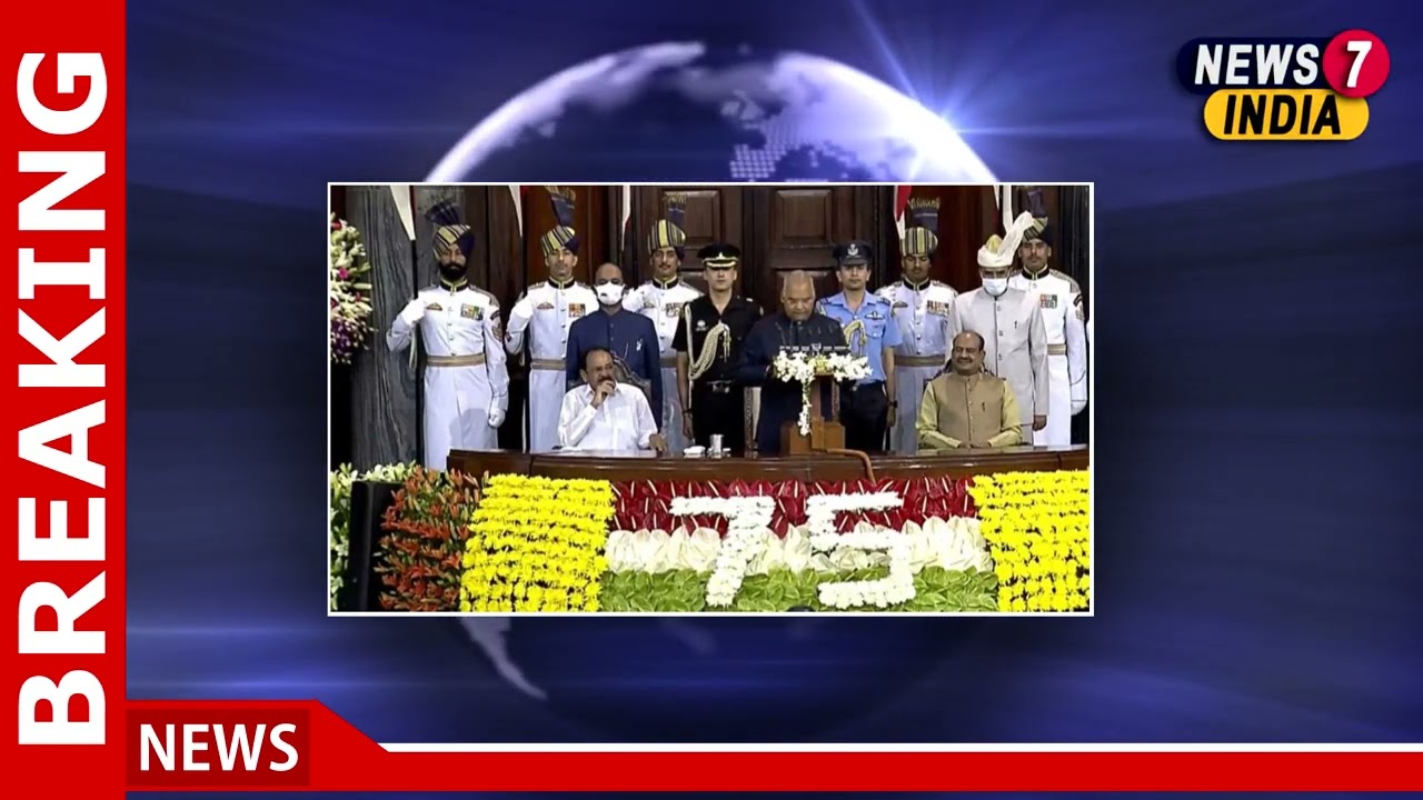 Farewell ceremony for outgoing President Ram Nath Kovind held in Parliament