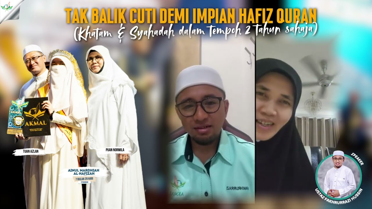 INSPIRASI HUFFAZ - Ainul Mardhiah