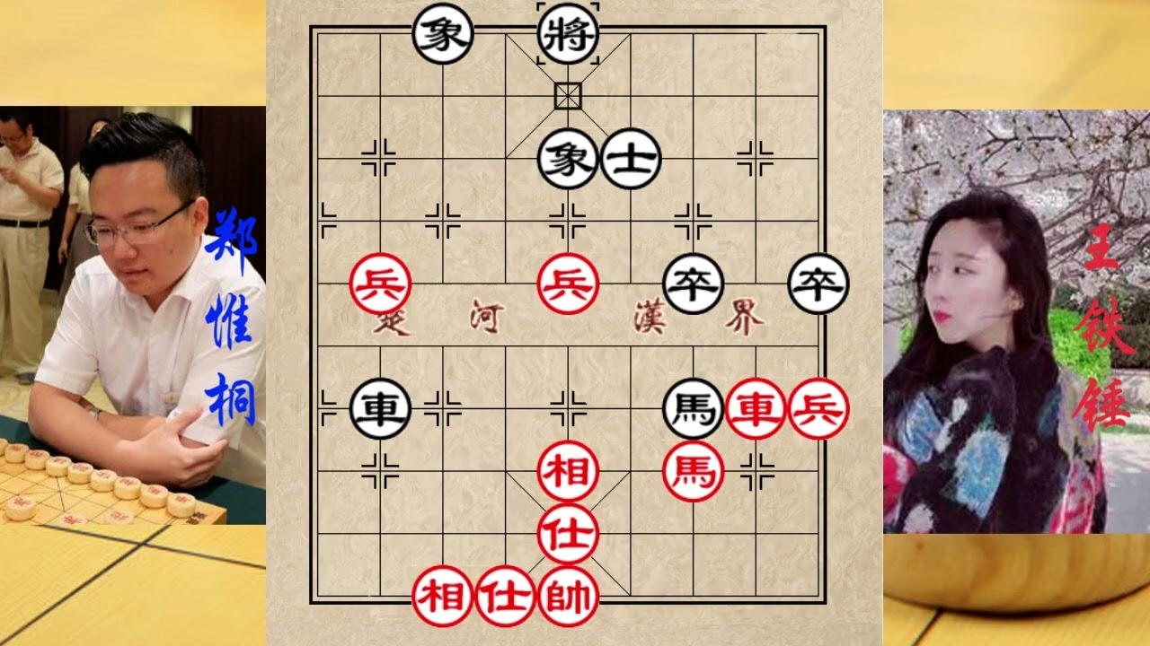 郑惟桐彻底要认输了，不管怎么走，都是输，不投降就要被铁锤吃光