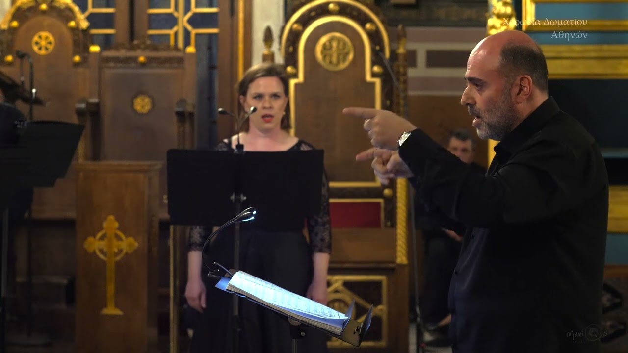 T.L. VITTORIA - Ave Maria - Χορωδία Δωματίου Αθηνών - 2ο  Φεστιβάλ Λατρευτικής Μουσικής ΕΛΣ - 2024