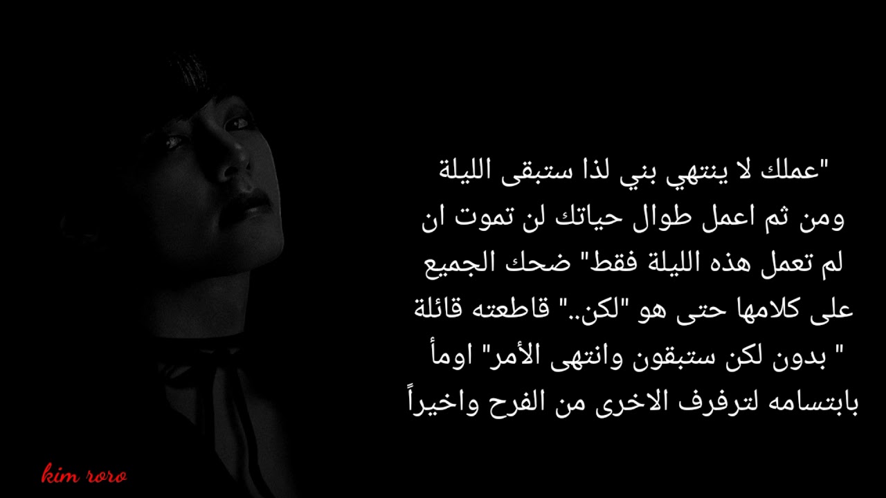 ردة فعل تايهيونغ اذا ذهبتم لعشاء عائلي وكان يعاملكِ برومنسية واشتعلت الغيرة بزوجة ابن عمكِ...🖤🖇🍷