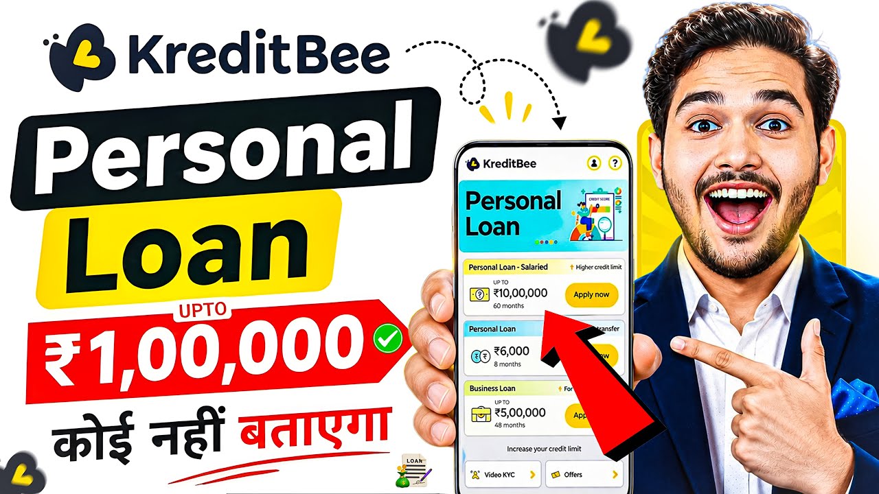 Kreditbee Loan Kaise Le 2026 | Kreditbee Se Loan Kaise Len | Kreditbee Loan App Review | Kreditbee