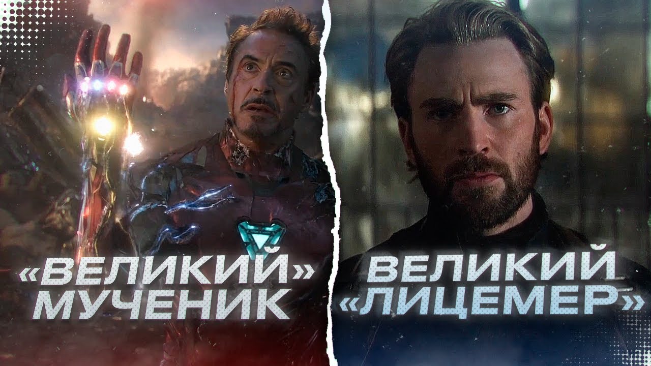 У Фанатов ЖЧ – Проблемы с Восприятием Сюжета!