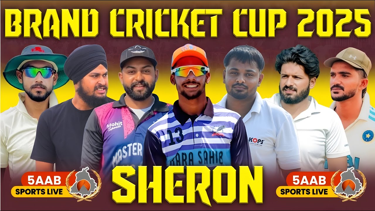 🔴Live || Final Day || Sheron Cricket Cup 2025 || Distt Amritsar || 5aab Sports Live