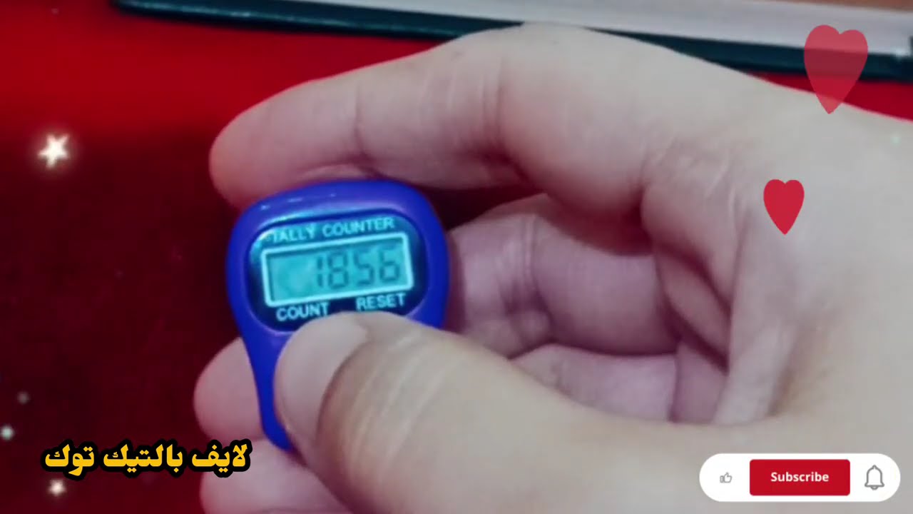 متابع يتحدث عن جنة الاستغفار 📿 ونعيمه فى الدنيا من أعظم ابواب الفرج #اكسبلور #رمضان #ترند 