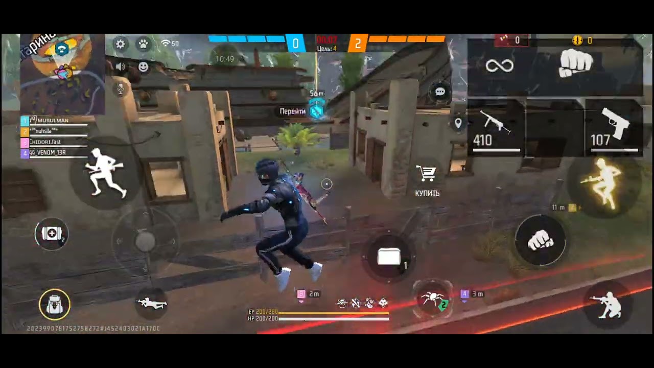 #freefire 