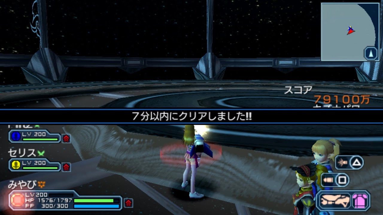 PSPo2i GH∞桜砂聖マルチソロ 7分台