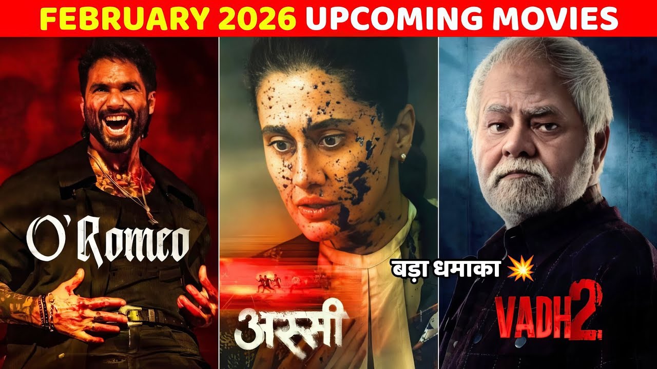 Top 8 Upcoming Movies Releasing in February 2026 | Upcoming Bollywood And South Indian Movie List
