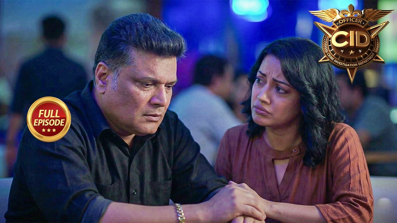 क्या दया ही है श्रेया की बच्ची का पिता? | CID Season 2 | सी.आई.डी. | New Episode 2026