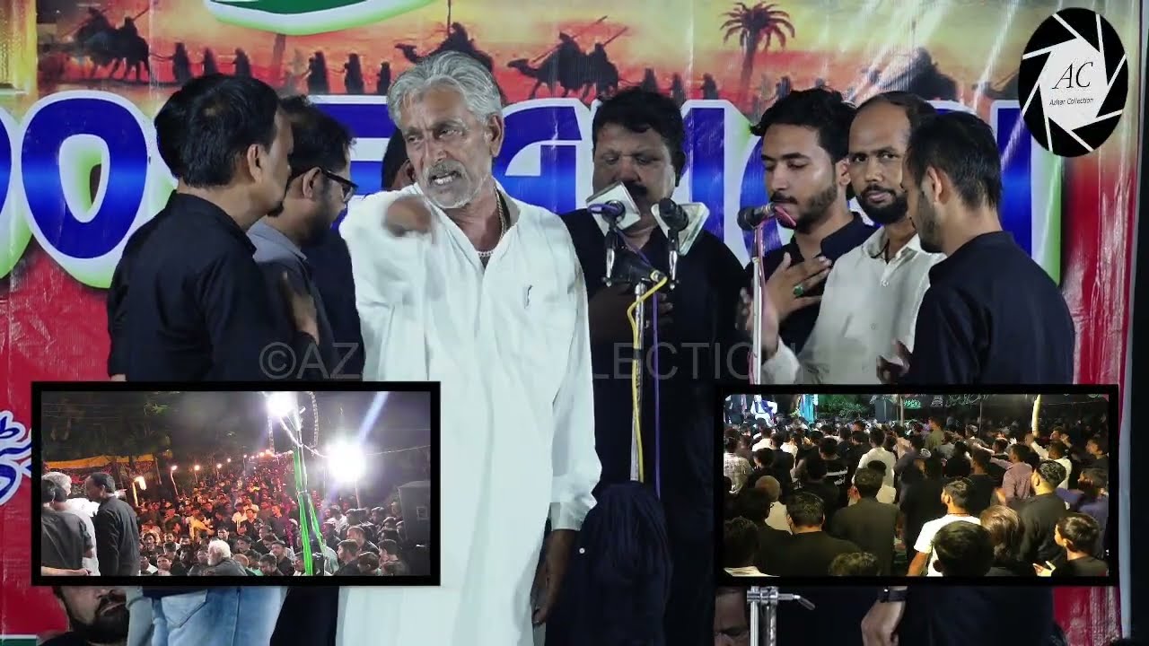 Anjuman HAIDARIYA, Maniyarpur Sultanpur | Juloos-E-Amari Allahabad | 7th Rabi-ul-Awwal 2023/1445H