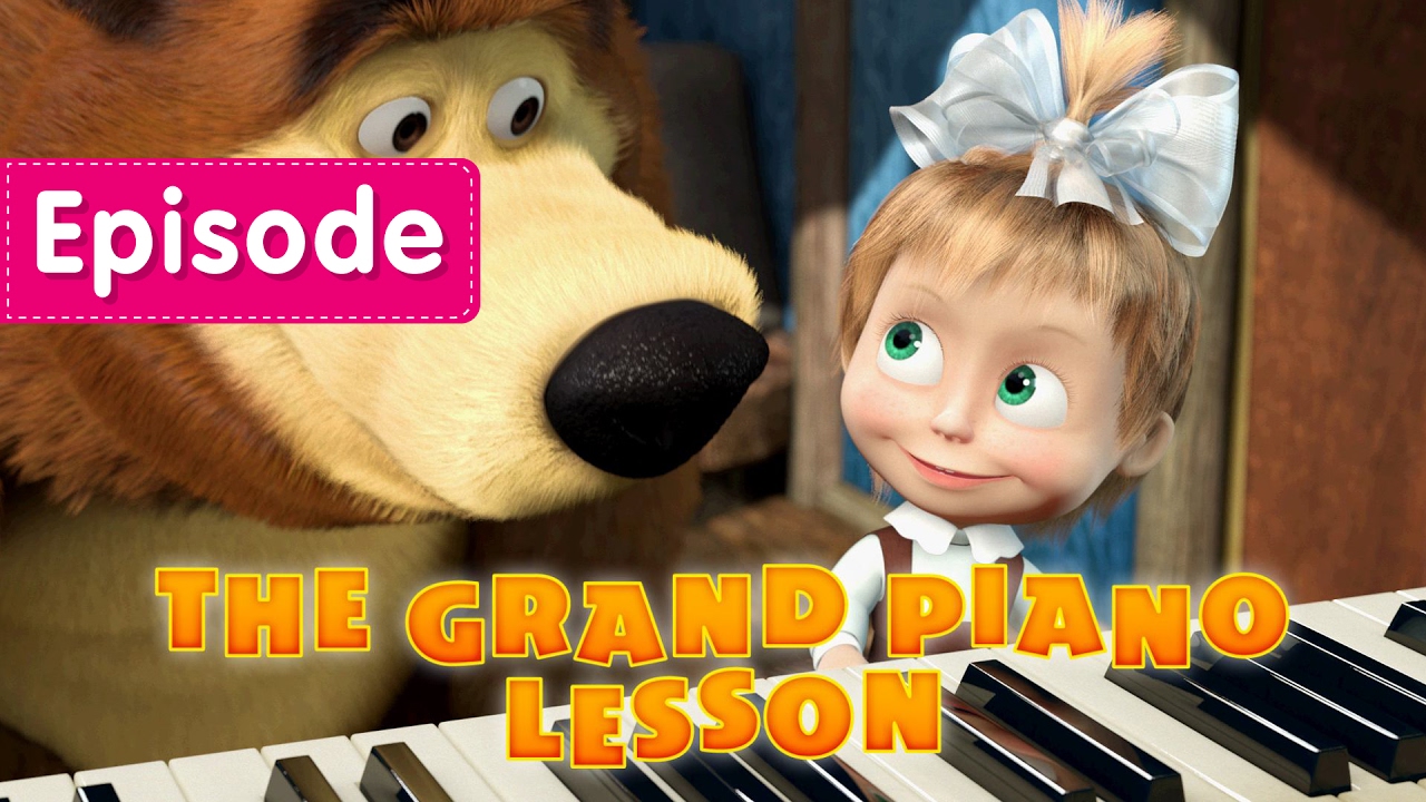 Masha and The Bear - The Grand Piano Lesson 🎹 (Episode 19)