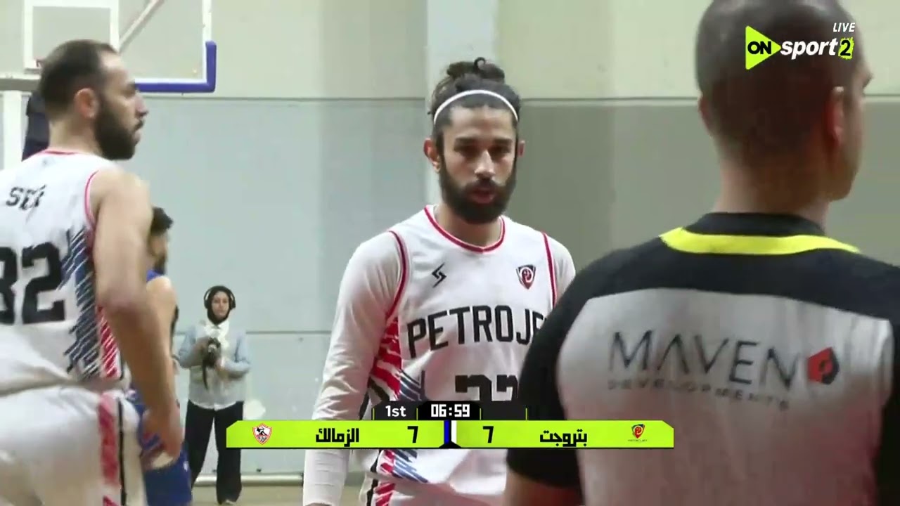 مباراة | بتروجيت - الزمالك | 86/74 | في الدوري الممتاز لكرة السلة - رجال