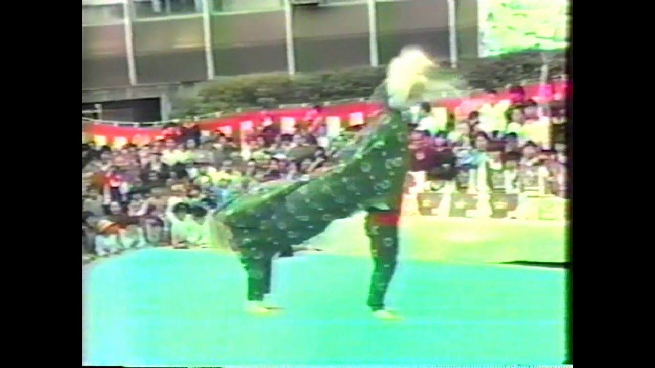 昭和５７年松山市獅子舞競演大会